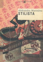 Stilista