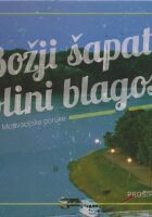 Božji šapat u Dolini blagoslova