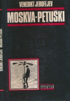 Moskva-Petuški