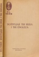 Doživljaji tri Rusa i tri Engleza