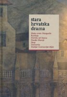 Stara hrvatska drama