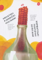 Hrvatski pjesnički huligani