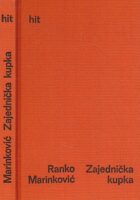 Zajednička kupka