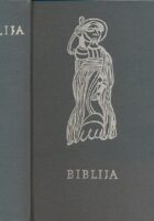 Biblija: Stari i Novi zavet