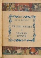 Veliki krijes - Senkin izvor