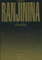 Pjesnici Ranjinina zbornika