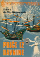 Priče iz davnine
