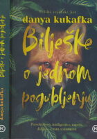 Bilješke o jednom pogubljenju