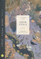 Jezik ptica