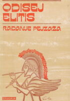 Rađanje pejzaža
