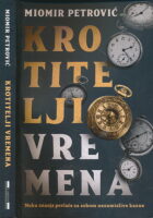 Krotitelji vremena