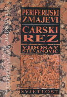 Periferijski zmajevi; Carski rez