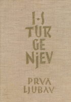 Prva ljubav