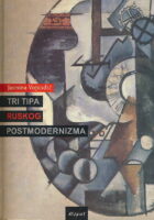 Tri tipa ruskog postmodernizma