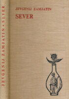 Sever