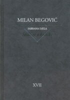Studije i kritike (Vojislav Ilić; Studija)