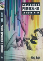 Politička pornografija za početnike