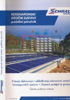 Fotonaponski otočni sustavi : praktični priručnik