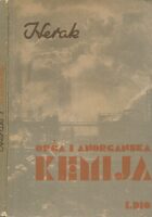 Opća i anorganska kemija za više razrede gimnazije I. dio