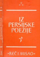 Iz persijske poezije