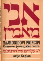 Majmonidovi principi : osnove jevrejske vere