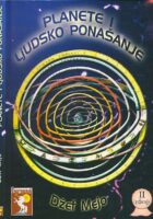 Planete i ljudsko ponašanje
