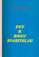 Put k Bogu Spasitelju