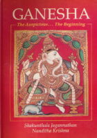 Ganesha: The Auspicious... the Beginning
