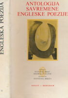 Antologija savremene engleske poezije