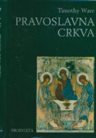 Pravoslavna crkva