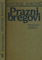 Prazni bregovi
