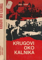 Krugovi oko Kalnika