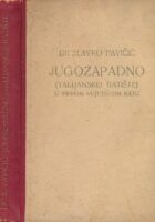 Jugozapadno (talijansko) ratište u Prvom svjetskom ratu