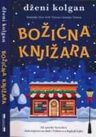 Božićna knjižara