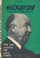 Alfred Hičkokov magazin misterije 4/1971