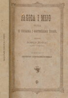 Jagica i Mijo. Slika iz seoskog i obrtničkoga života (pretisak iz 1892)