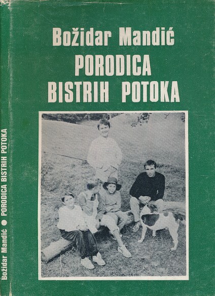 Porodica bistrih potoka