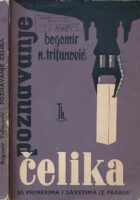 Poznavanje čelika sa primerima i savetima iz prakse