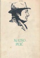 Izabrana djela (Putopisi, Eseji, Pjesme)