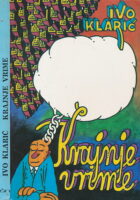 Krajnje vrime