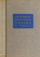 Antologija hrvatskih pjesama u prozi