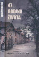 47 godina života