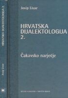 Hrvatska dijalektologija 2 : čakavsko narječje