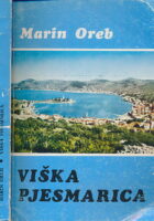 Viška pjesmarica