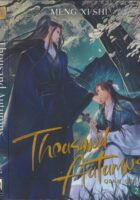 Thousand Autumns 2