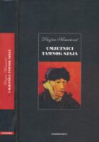 Umjetnici tamnog sjaja