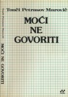 Moći ne govoriti