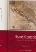 Hrvatski putopis od XVI. stoljeća do danas