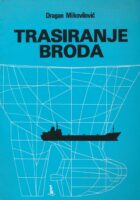 Trasiranje broda