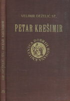 Petar Krešimir